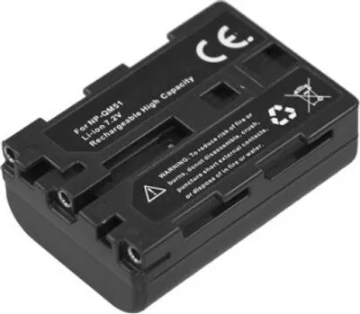 Produktbild von OTB Akku kompatibel zu Sony NP-FM55H / NP-QM51 Li-Ion