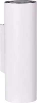 Image de Applique MARLEY blanc Trio 212400201