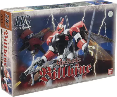 Immagine prodotto di Kit modello Bandai HG 1/72 Bilbine - Aura Battler Dunbine