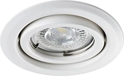 Obrázek produktu pro Kanlux S.A. 26795, GX5.3, IP20, Bílá