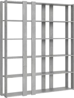 Obrázek produktu pro Betonová otevřená knihovna Kato E