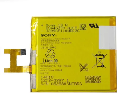 Produktbild von Sony LIS1551ERPC 2330 mAh Li-Ion Akku für Xperia M2 Bulk