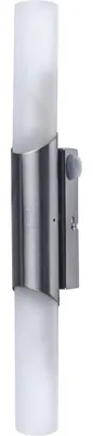 Produktbild von ARTE LAMP Wandleuchte innen für Badezimmer - mit Silberfarbener Metallfassung und weißem Glas Lampenschirm – Wandlampe mit Kabel.Color:Silber, Weiß
