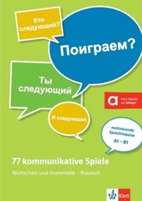 Immagine prodotto di 77 kommunikative Spiele. Wortschatz und Grammatik - Russisch. Lehrerbuch + Online