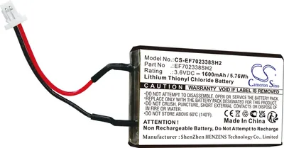 Image de TECHTEK Batterie compatible avec remplace