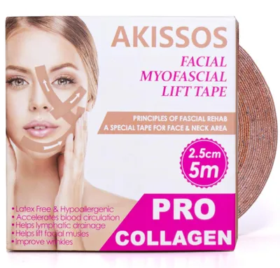 Immagine prodotto di Solidchoice - Nastro adesivo per il viso a base di collagene, 2,5 cm x 500 cm