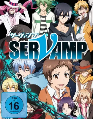Produktbild von SerVamp - Gesamtausgabe (BR) 4Disc