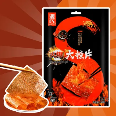 Produktbild von Genji Spicy Bean Curd Slice Hot – Scharfer Bohnenquark-Snack | Aromatisch & Würzig | 148 g+Heartforcards Versandschutz
