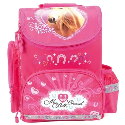Produktbild von MAJEWSKI Schulranzen Schulrucksack Schultasche MY LITTLE FRIEND PFERD leicht rosa Kinder Mädchen