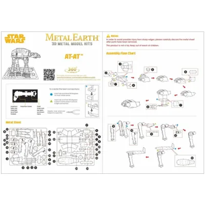 Productafbeelding van Metal Earth: STAR WARS AT-AT model