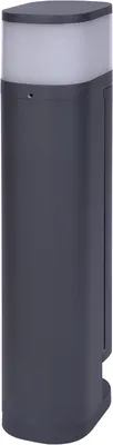 Obrázek produktu pro BOLD-Volo-Poller-Parent (Antracit, 2 sekce včetně Wi-Fi)