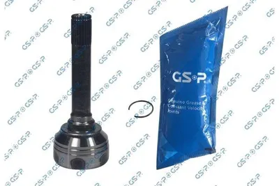 Produktbild von GSP Gelenksatz Antriebswelle für LAND ROVER Defender SUV (L316) 851016
