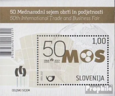 Produktbild von Briefmarken Slowenien 2017 Mi Block98 (kompl.Ausg.) postfrisch Handwerks und Unternehmensmesse