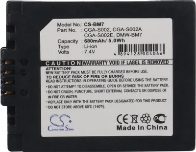Produktbild von Akku für Panasonic DMC-FZ10 (equ.CGA-S002) 680mAh, Li-ion