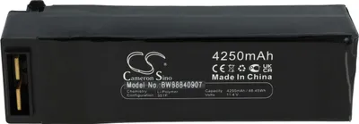 Produktbild von vhbw Akku Ersatz für SwellPro CDC01 0004 für Drohne Multicopter Quadrocopter (4250 mAh, 11,4 V, Li-Polymer)