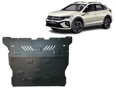 Produktbild von Unterfahrschutz für Motor der Marke VW Taigo