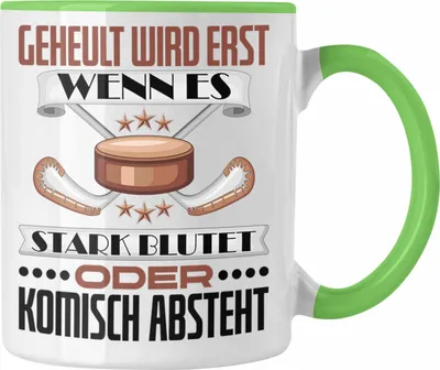 Produktbild von Trendation - Eishockey Tasse Geschenk für Eishockey-Spieler Geschenkidee Geheult Wird Erst Wenn Es Komisch Absteht (Grün)