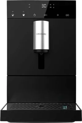 A front view of a black superautomatic coffee machine with a silver coffee dispenser.