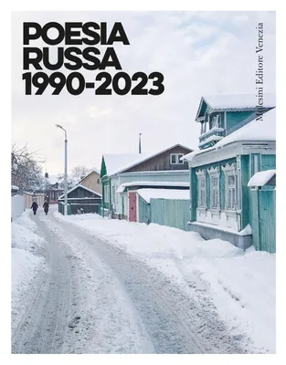 Produktbild von Poesia russa 1990-2023. Testo russo a fronte