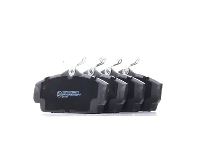 Produktbild von RIDEX Bremsbeläge Satz Vorne für NISSAN ALMERA II Hatchback (N16) 402B0099