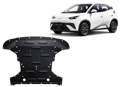 Produktbild von Unterfahrschutz für Motor der Marke BYD Dolphin Surf