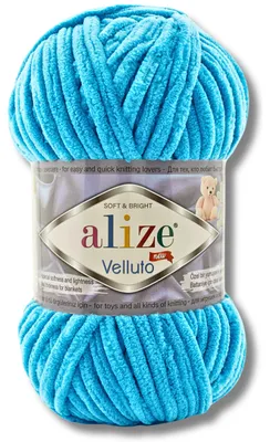 Imagen del producto de Alize 1x 100g Velluto, lana gruesa, color sólido, chenilla, ideal para tejer y hacer crochet (Color: Azul océano | Número: 16)