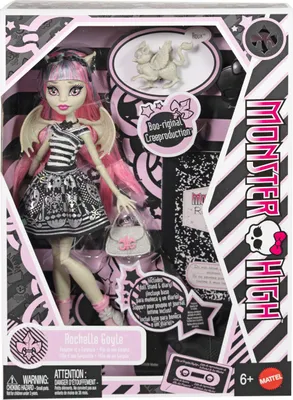 Zdjęcie produktu dla Monster High JHK57, Lalka modowa, Damski, 6 lat(a), Chłopak, dziewczyna, 285 mm, Wielobarwny