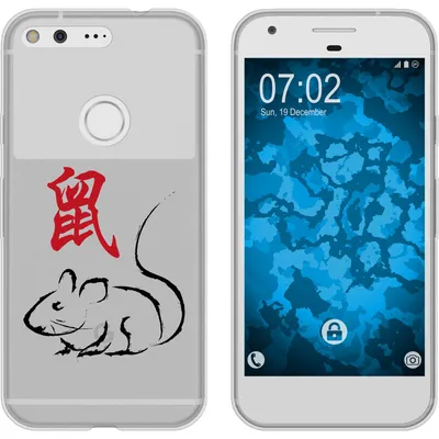 Produktbild von PhoneNatic Case kompatibel mit Google Pixel XL Silikon-Hülle Tierkreis Chinesisch M1