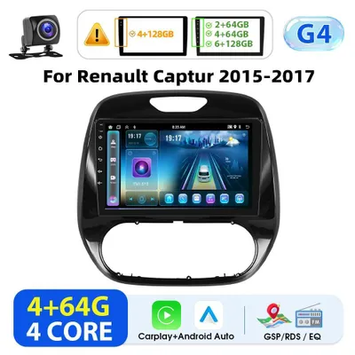 Zdjęcie produktu dla Renault Captur 2015–2017 – radio samochodowe 2DIN z systemem Android – bezprzewodowe CarPlay – ekran dotykowy 22,9 cm – nawigacja GPS – 2 GB pamięci RAM, 64 GB pamięci ROM – kamera cofania – FM 87,5–108 MHz – kolor czerwony