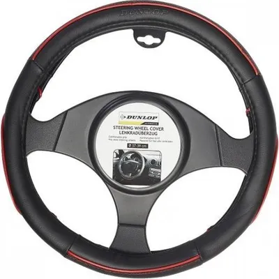 Zdjęcie produktu dla All Ride 871125241780 Pokrowiec na kierownicę samochodu, 38 cm