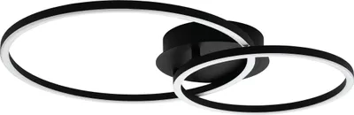 A modern black ceiling light with two intertwined rings, one larger than the other, against a white background.