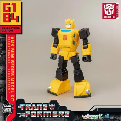 Obrázek produktu pro Transformers: Generation One AMK Mini Series Plastic Model Kit Bumblebee 10 cm