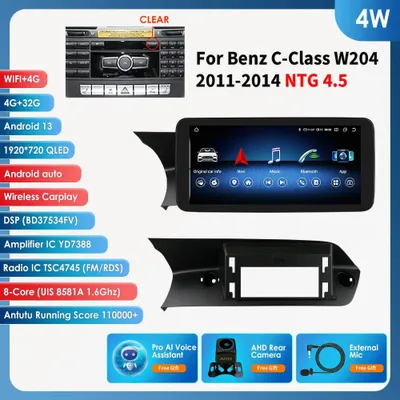 Productafbeelding van Navigatie en multimedia autosysteem met 10.25 inch touchscreen, CarPlay en Android Auto