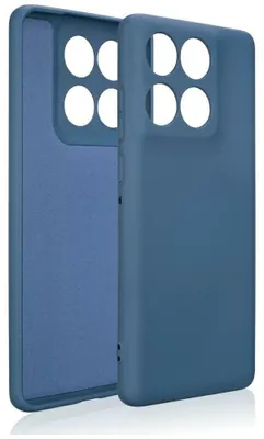 Zdjęcie produktu dla Etui Beline Silicone Do Motorola Edge 60 Niebieski