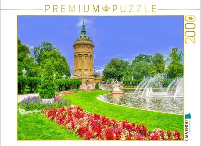 Produktbild von CALVENDO Puzzle Wasserturm | 2000 Teile Lege-Größe 90x67cm Foto-Puzzle für glückliche Stunden