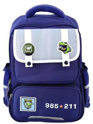 Image de Sac à dos scolaire Patches With Dinosaurs Breaststrap Navy Blue 39X27X15Cm