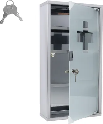 Image de LZQ Armoire à pharmacie en acier inoxydable 57,5 x 30 x 12 cm, armoire à pharmacie verrouillable avec porte vitrée, armoire à pharmacie premiers secours, 2 clés incluses, 4 compartiments