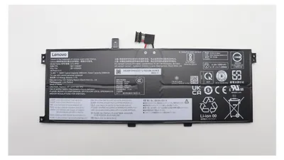 Obrázok produktu pre Batéria do notebooku Lenovo – lítium-iónová – 4