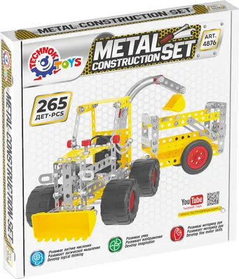 Zdjęcie produktu dla Zestaw Konstrukcyjny Metalowy Traktor Z Przyczepką Do Składania Konstruktor 4876