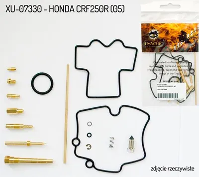Obrázok produktu pre Náhradný Diel Pre Hondu Crf 250R '05 (26-1006) ( 1 Náhradný Diel)
