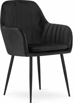 Obrázek produktu pro PRAIANO černé sametové čalouněné křeslo s područkami kovové nohy, rozměry 58x87x57 cm, do obývacího pokoje, kanceláře, ložnice, nosnost do 110 kg