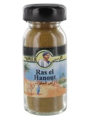 Zdjęcie produktu dla Mieszanka przypraw Al Amier Ras el Hanout
