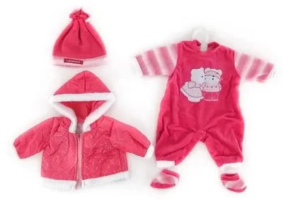 Image de Vêtement pour poupée bébé de 45 cm - ADAR