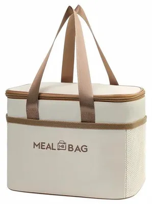 Produktbild von Isolierte Lunchbox, wiederverwendbar, tragbar, für Schule, Büro, Reisen