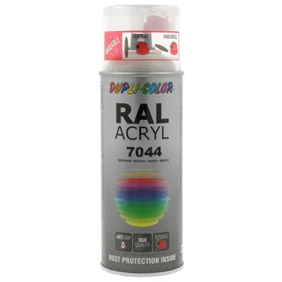 Produktbild von DUPLI COLOR RAL-Lack 710575 69mm 193mm Spraydose 400ml 69mm 0,422kg