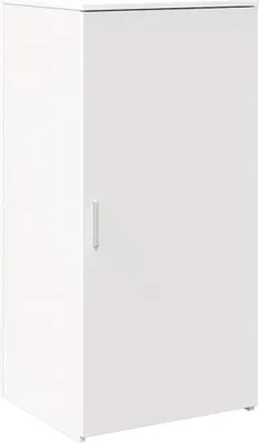 Obrázok produktu pre vidaXL Úložná skriňa biela 50x45x103,5 cm materiál na báze dreva