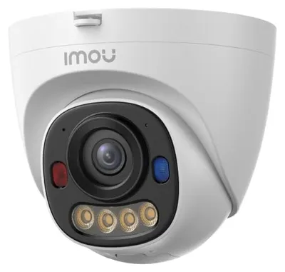 Zdjęcie produktu dla Genericzna kamera IP IPC-PS8D-5V0, przeznaczona do użytku na zewnątrz, o stopniu ochrony IP67, z funkcją wykrywania osób i pojazdów
