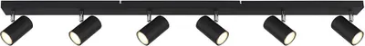 Produktbild von Deckenstrahler Deckenlampe, Metall schwarz, bewegliche Spots