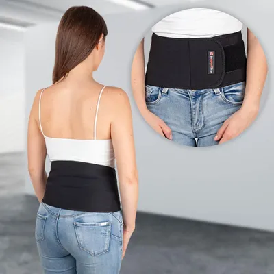 Obrázok produktu pre inSPORTline Neobelt – neoprénový bedrový pás
