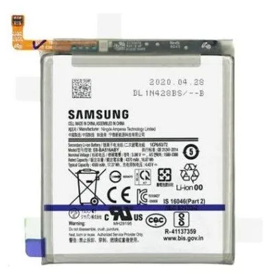 Produktbild von Galaxy A51 5G Akku EB-BA516ABY